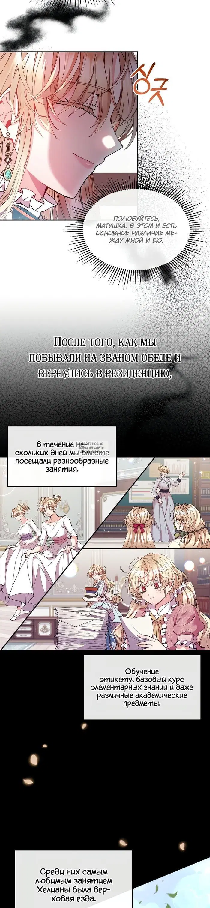 Page 4.000