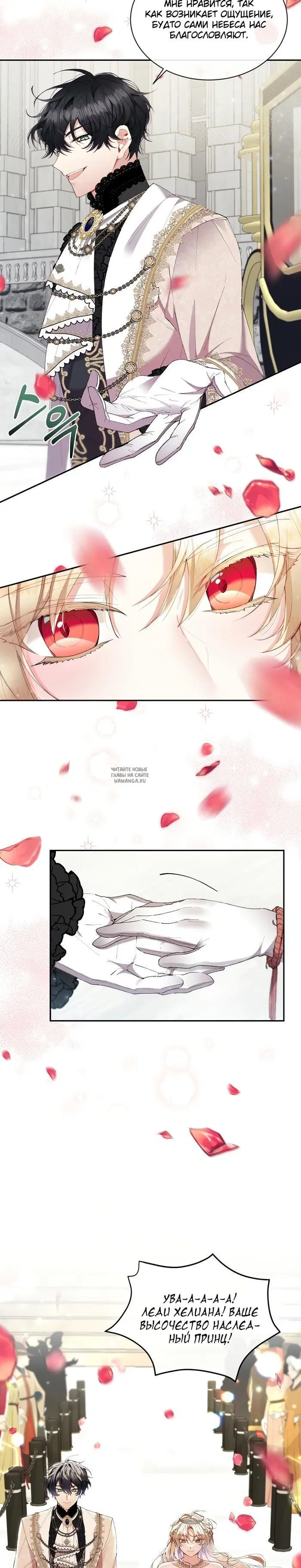 Page 4.000