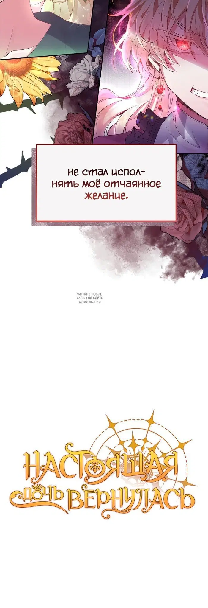 Page 42.000
