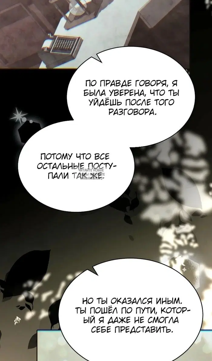 Page 42.000