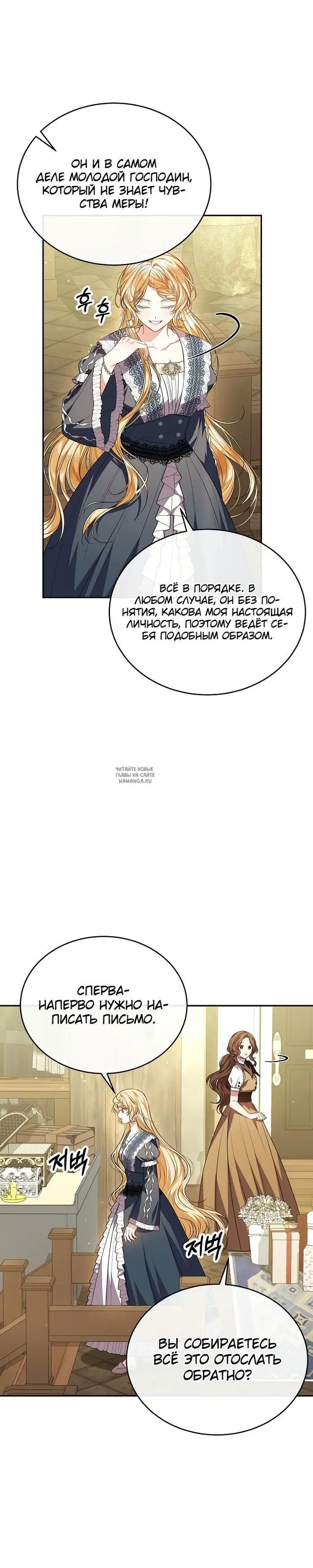 Page 5.000