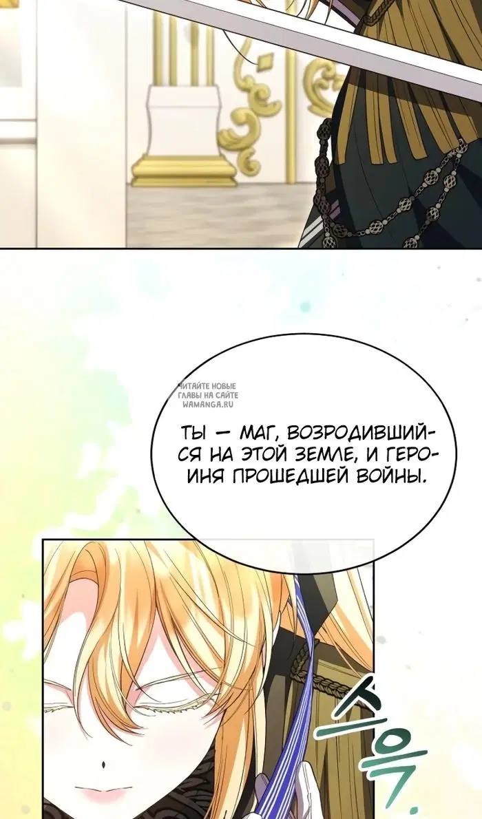 Page 60.000