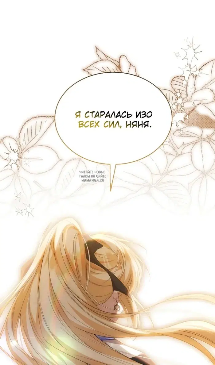 Page 79.000