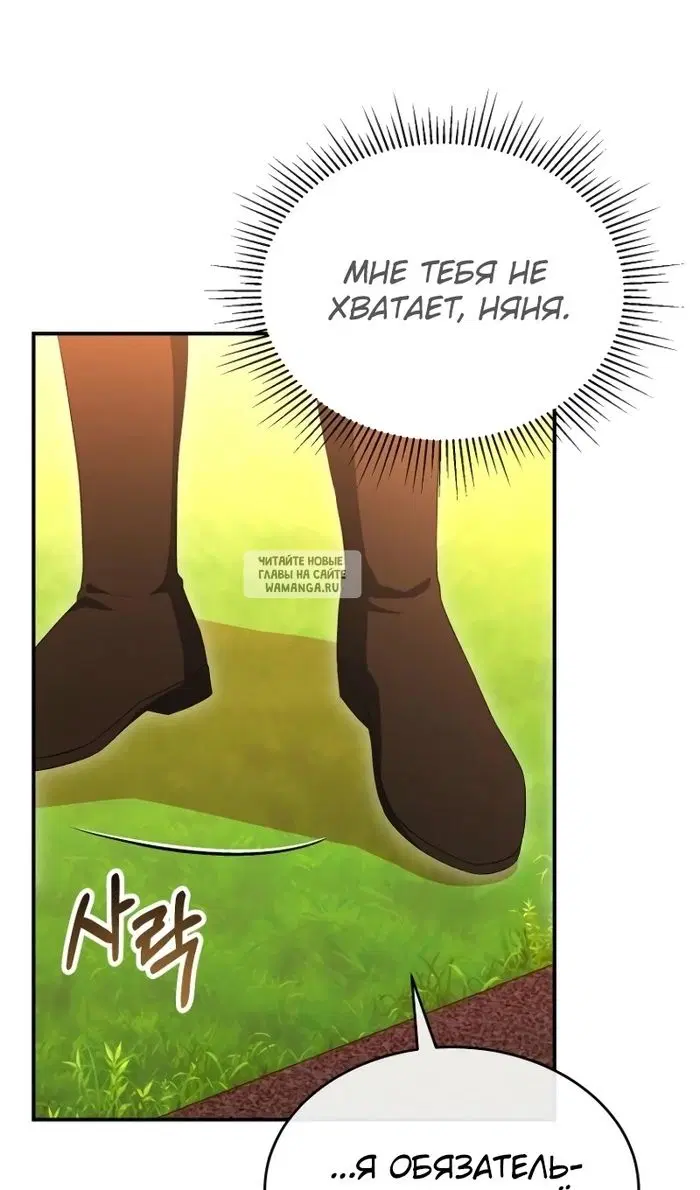 Page 83.000