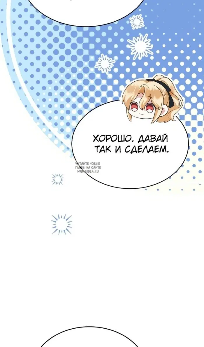 Page 94.000