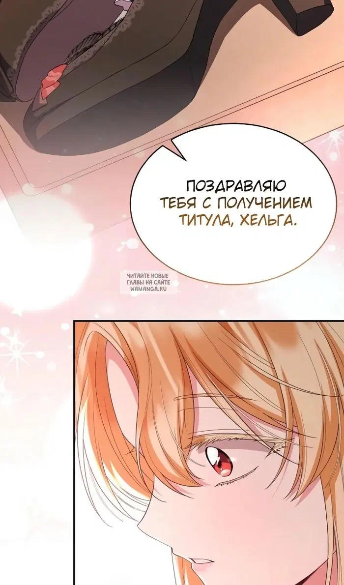 Page 97.000