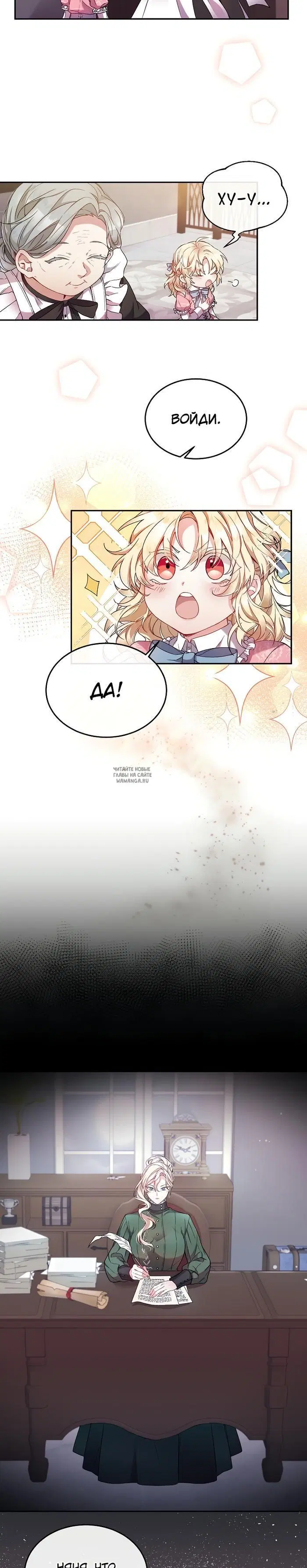 Page 9.000