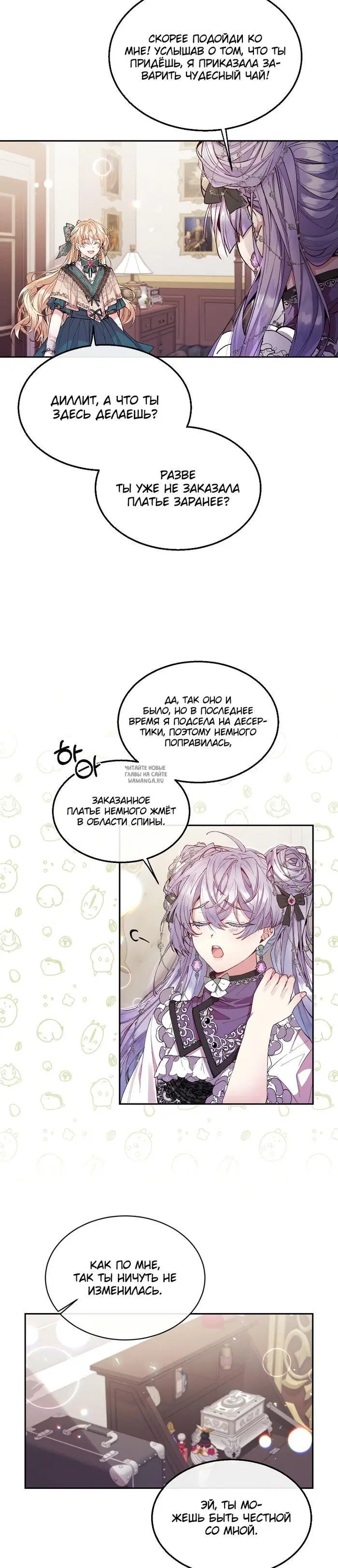 Page 9.000
