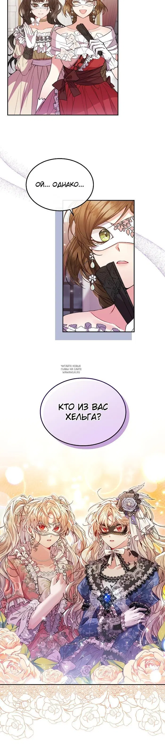 Page 9.000