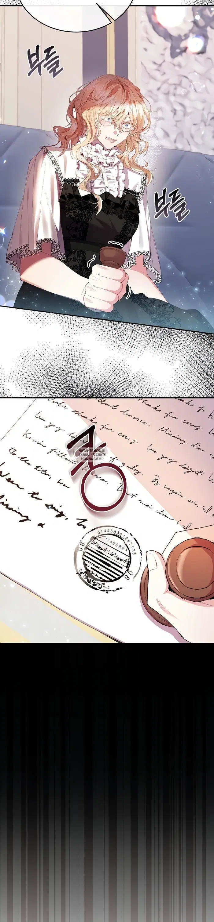 Page 9.000