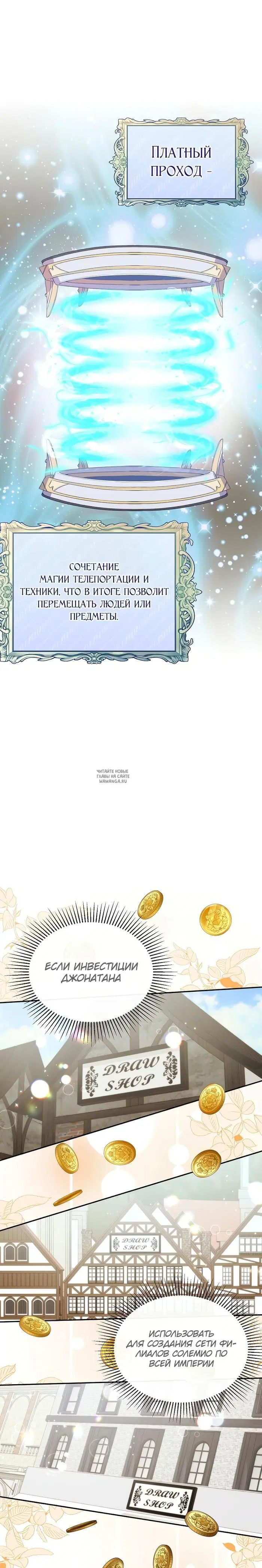 Page 9.000