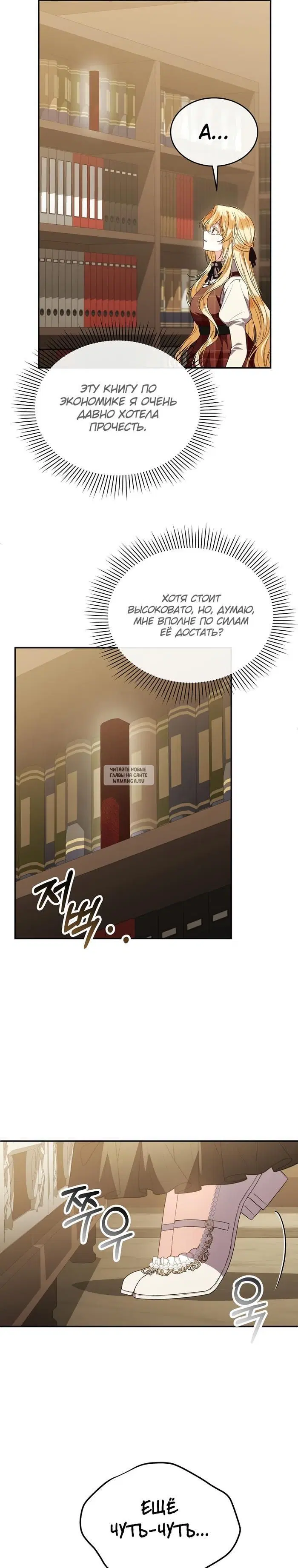 Page 9.000