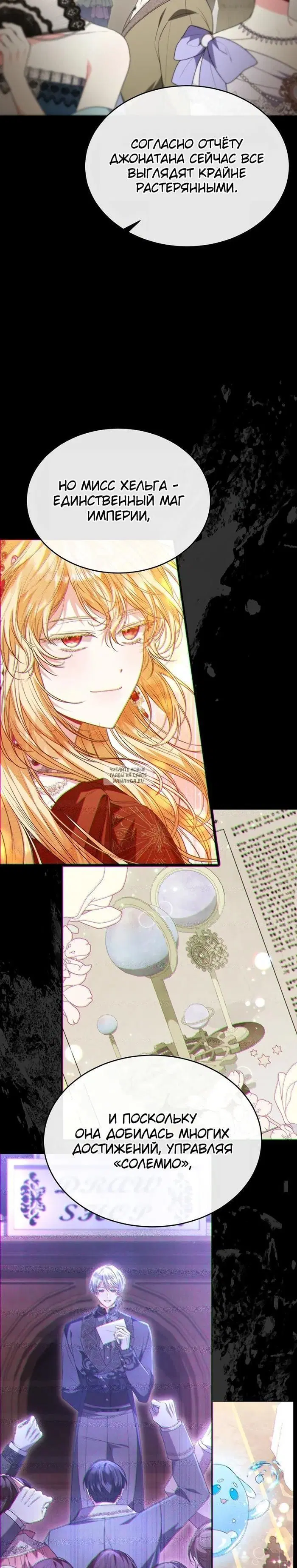 Page 9.000