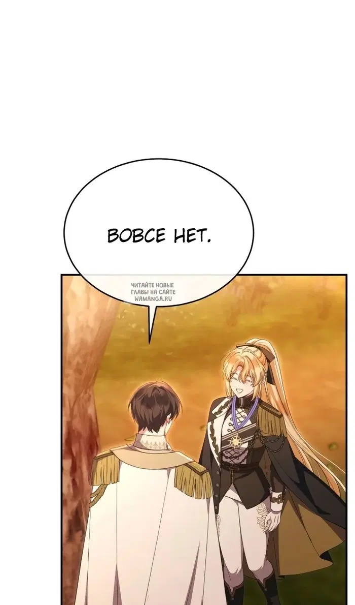 Page 92.000