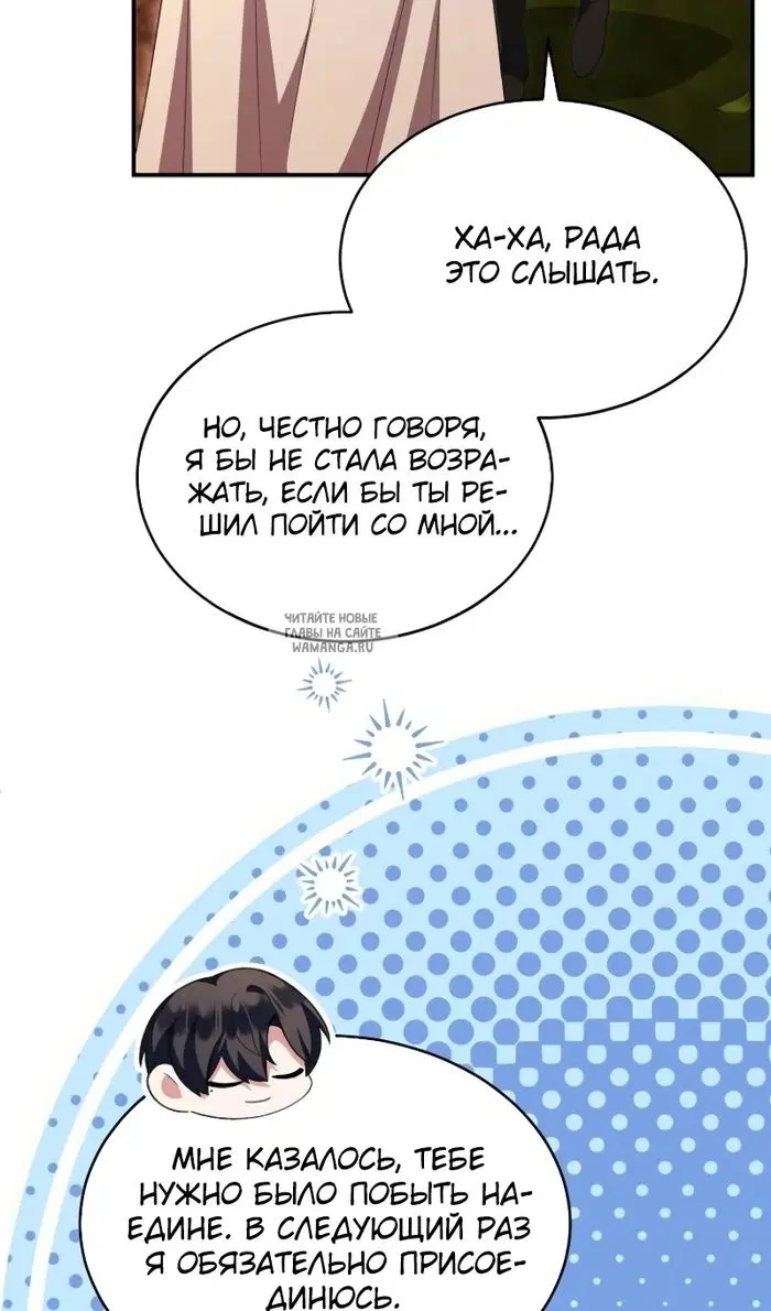Page 93.000