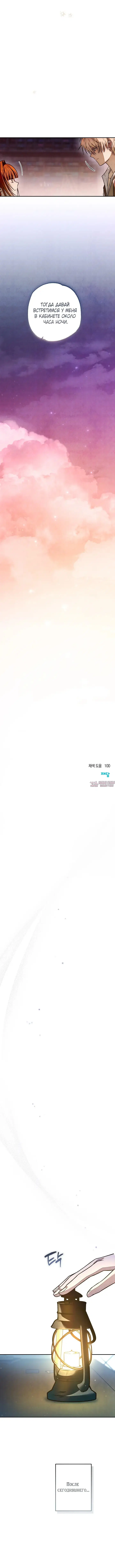 Page 21.000