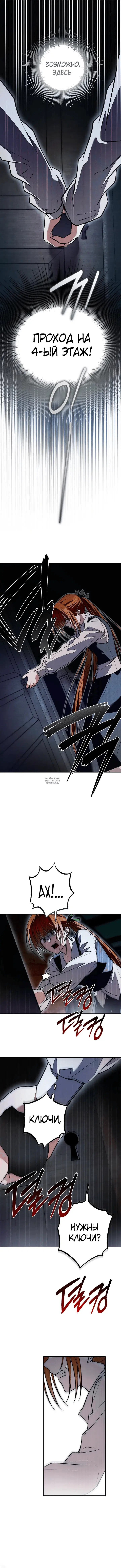 Page 14.000