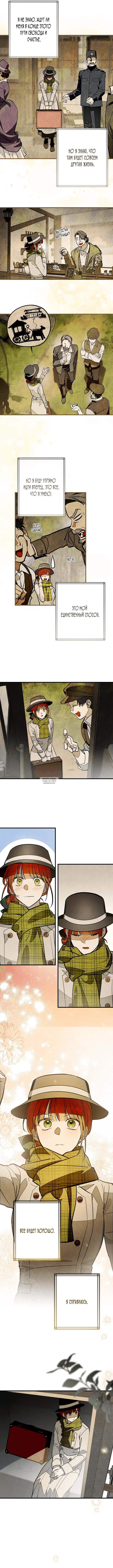 Page 17.000