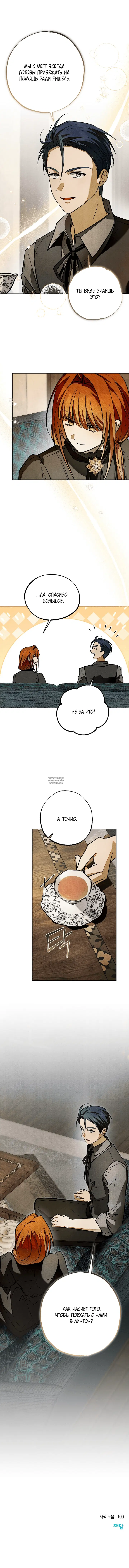 Page 17.000