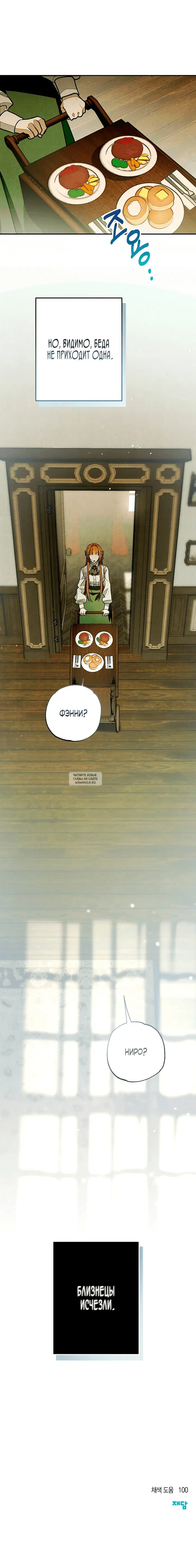 Page 17.000