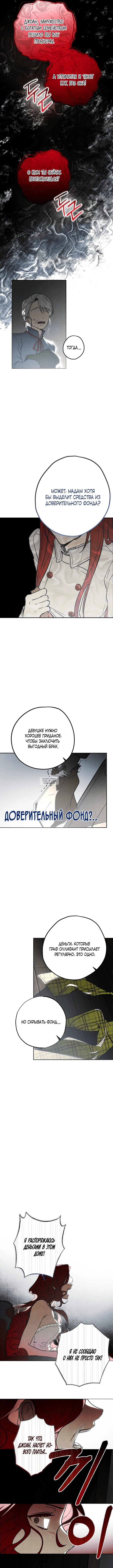 Page 18.000000000
