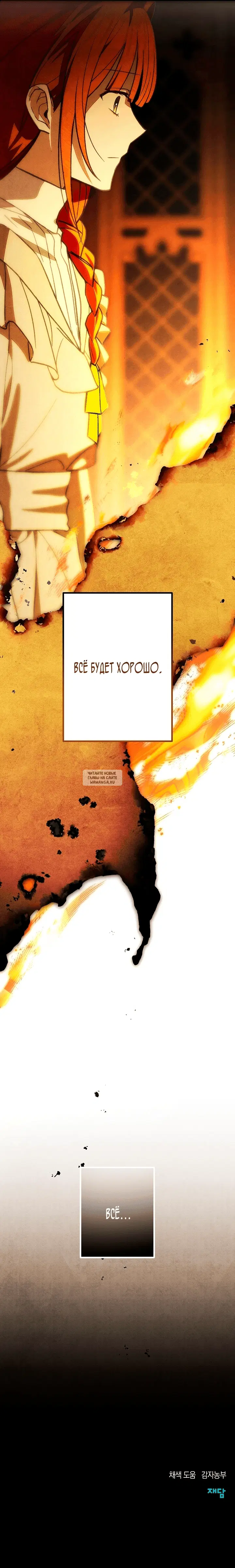 Page 19.000