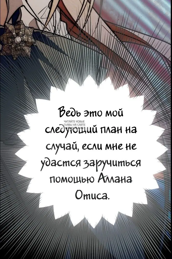 Page 100.000