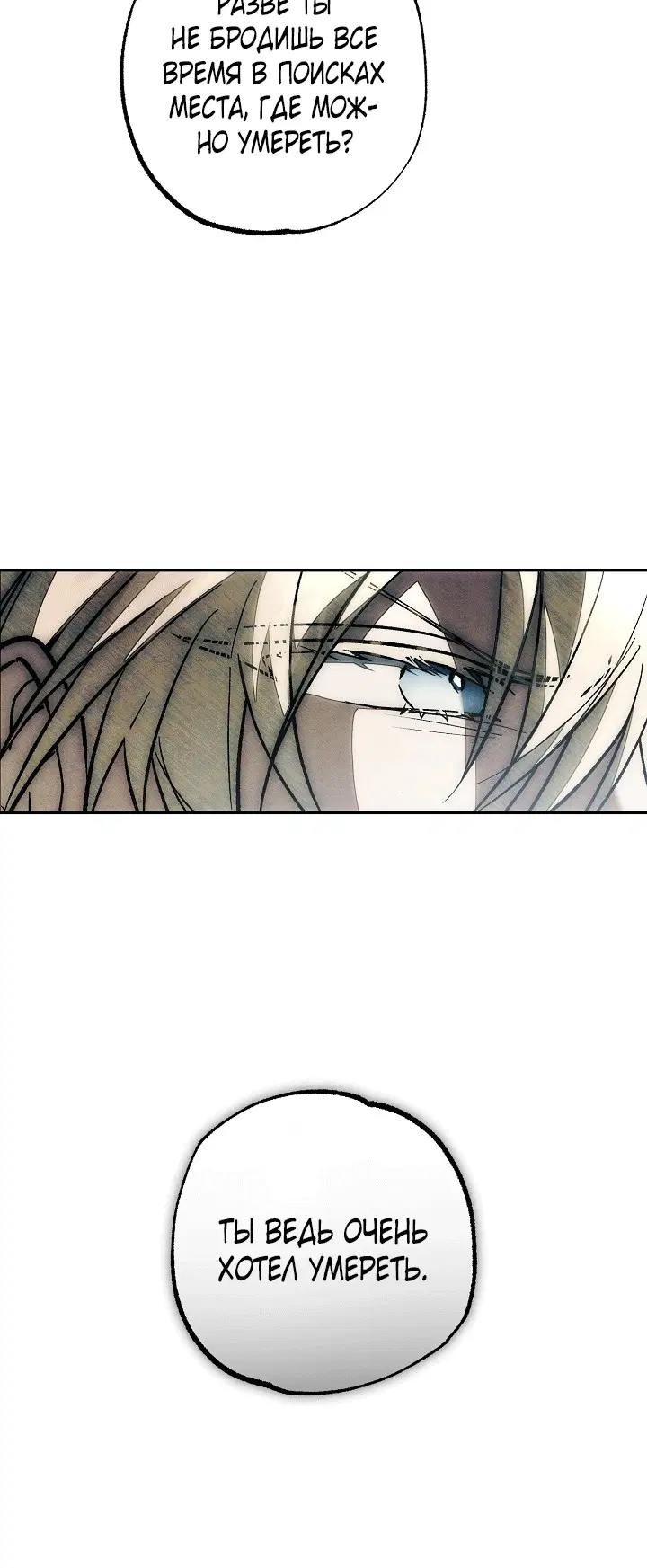 Page 10.001
