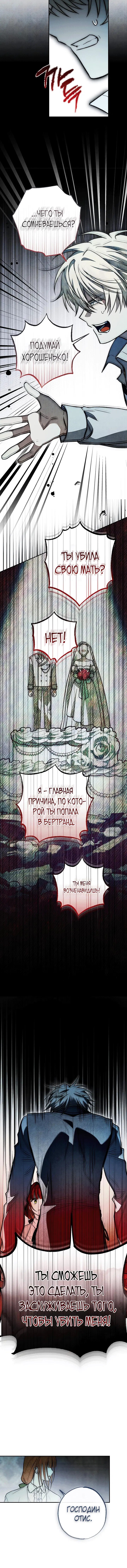 Page 10.001