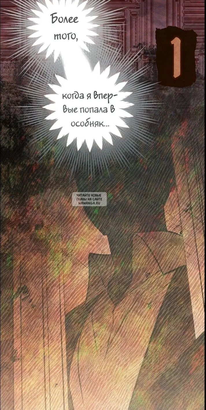 Page 103.000