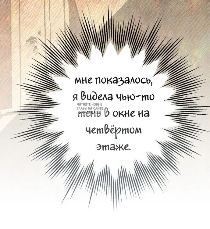 Page 104.000