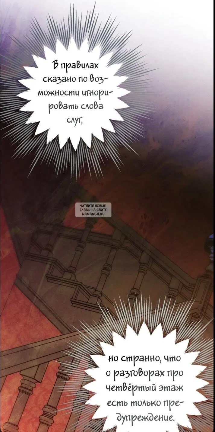 Page 105.000