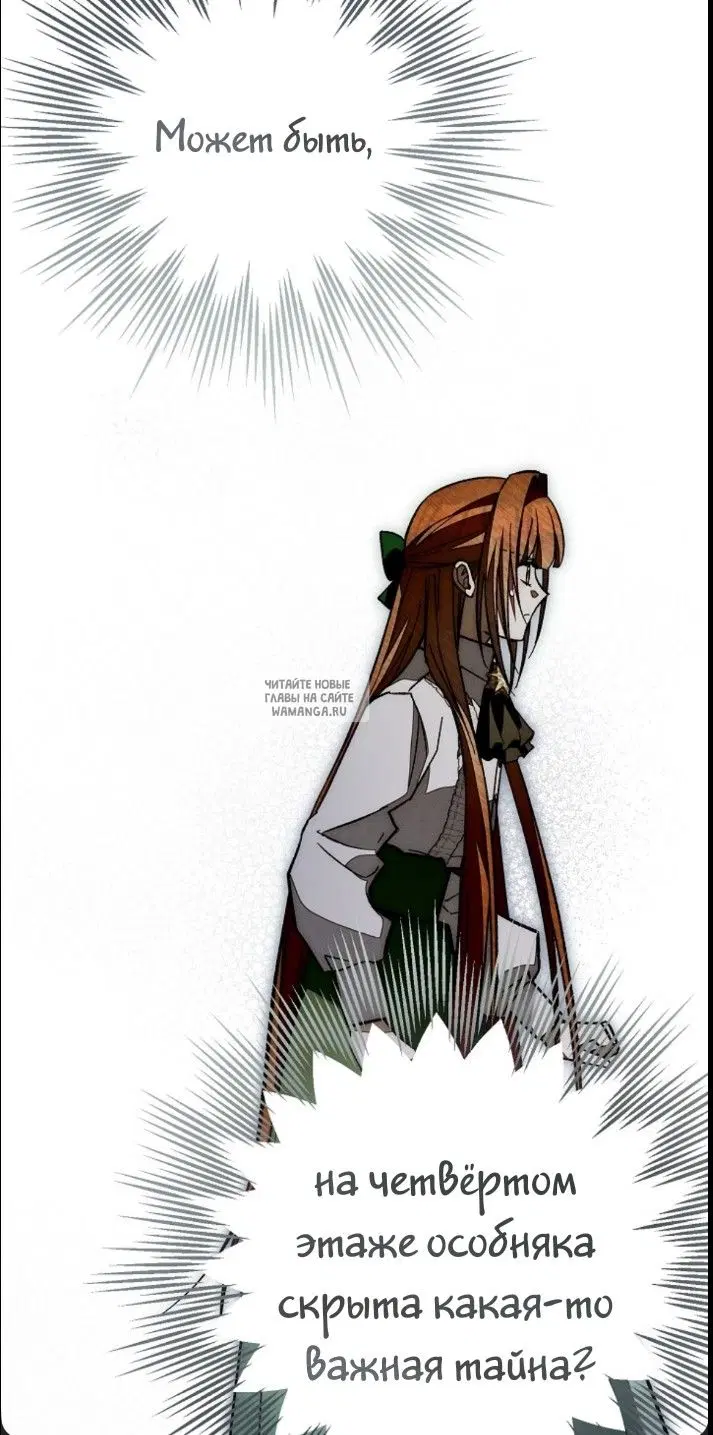 Page 106.000
