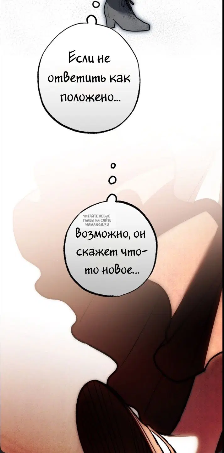 Page 107.000