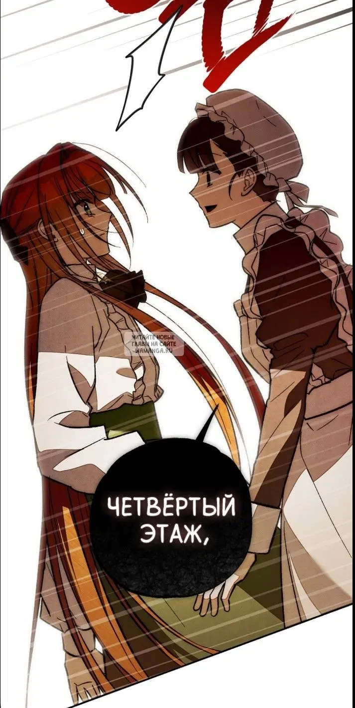 Page 109.000