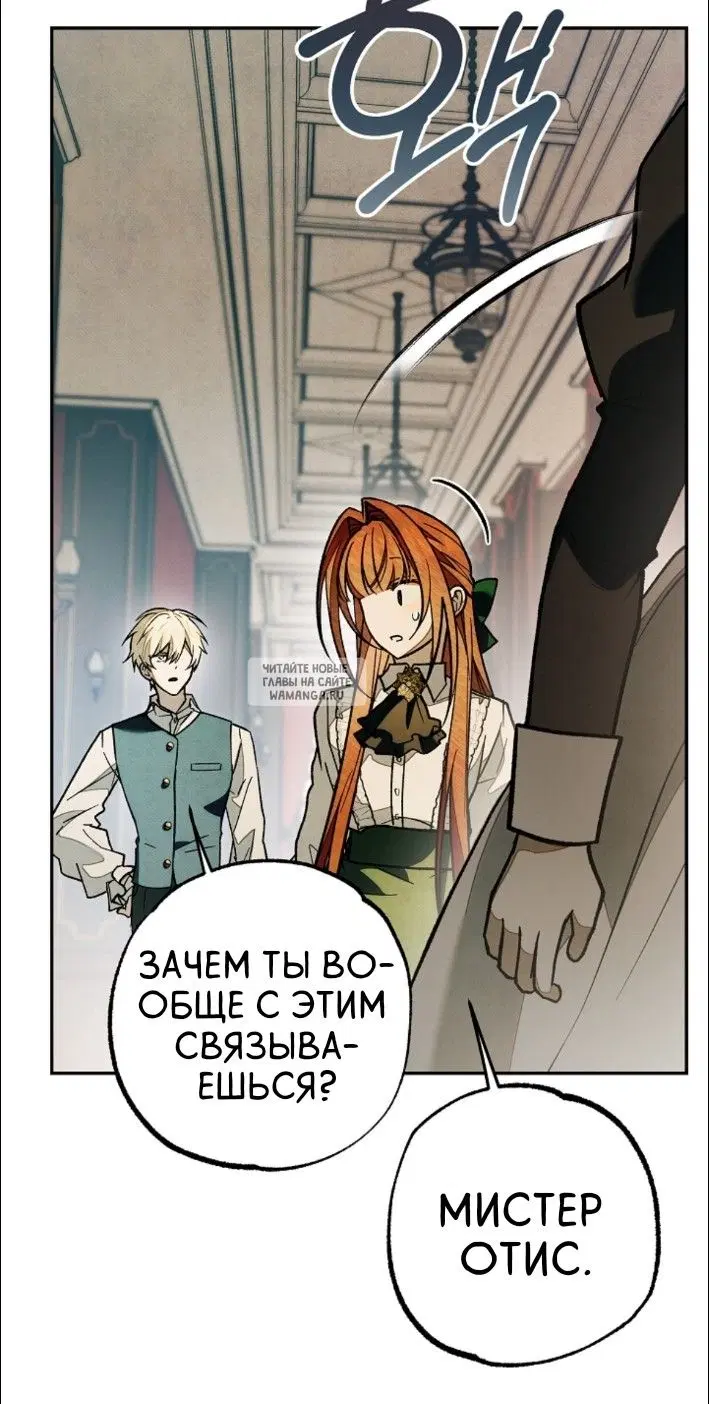 Page 116.000
