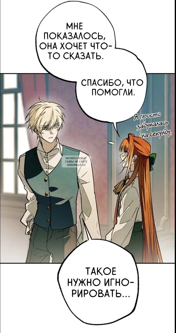 Page 117.000