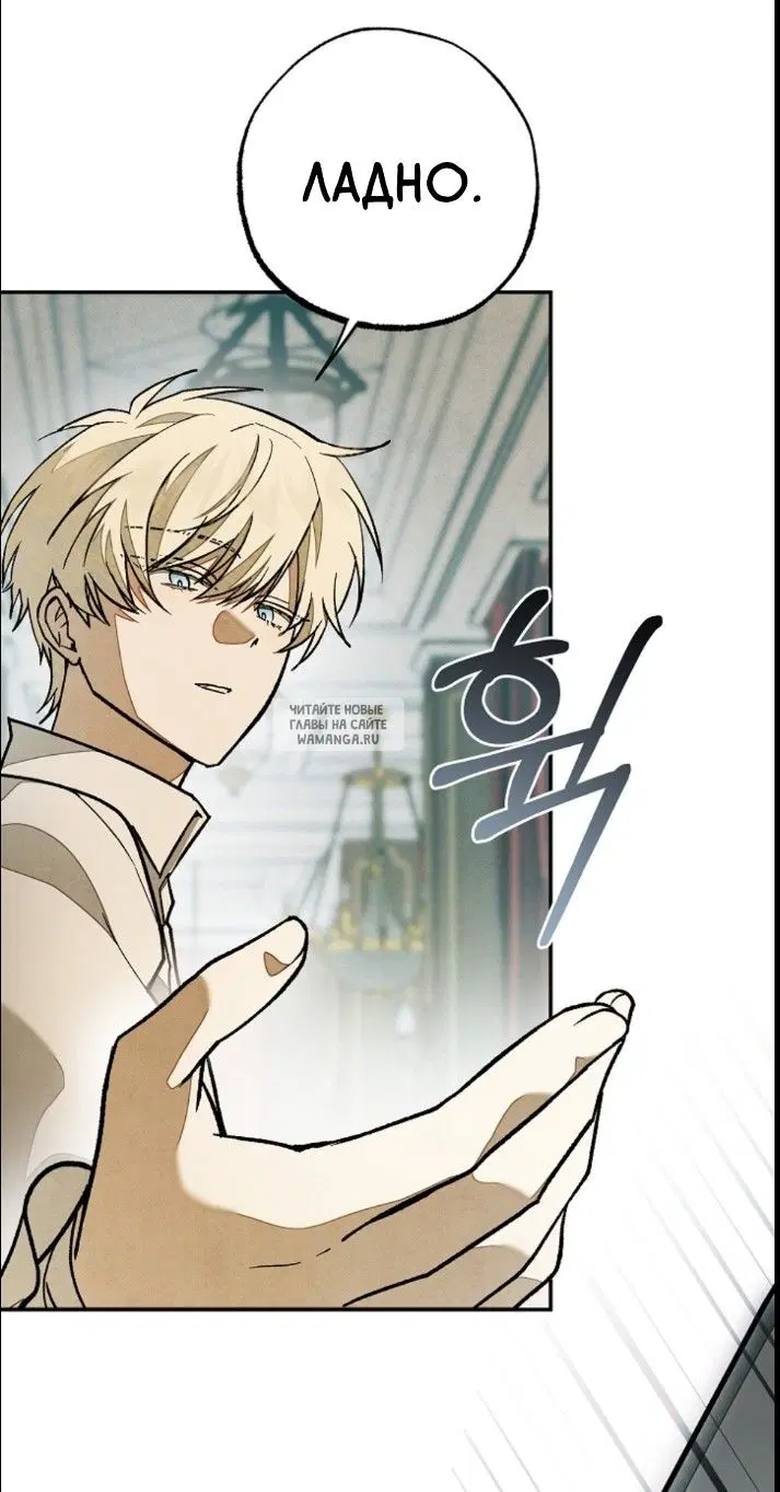 Page 118.000