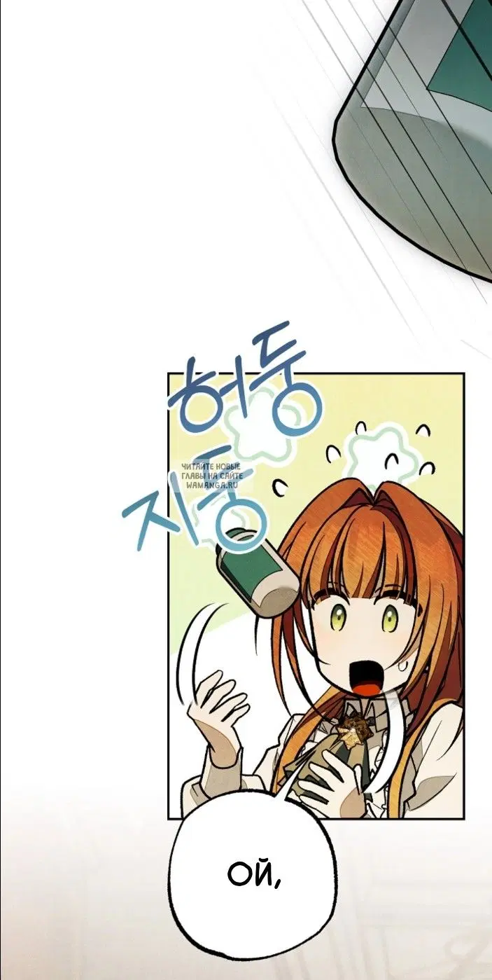 Page 119.000