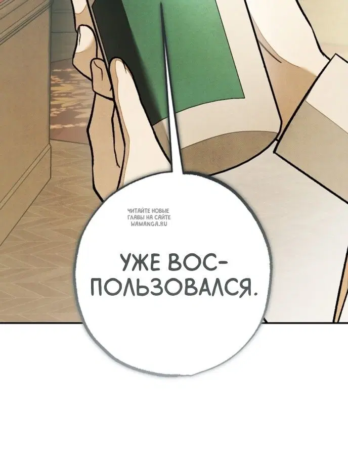 Page 121.000