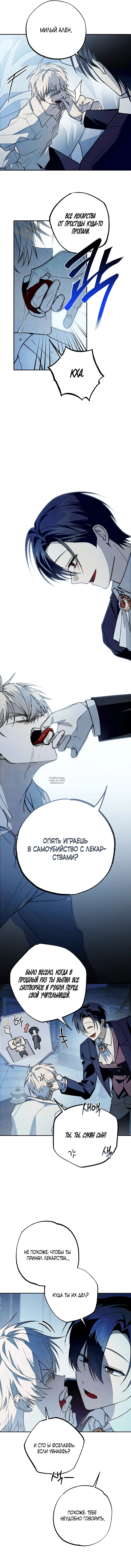 Page 12.000