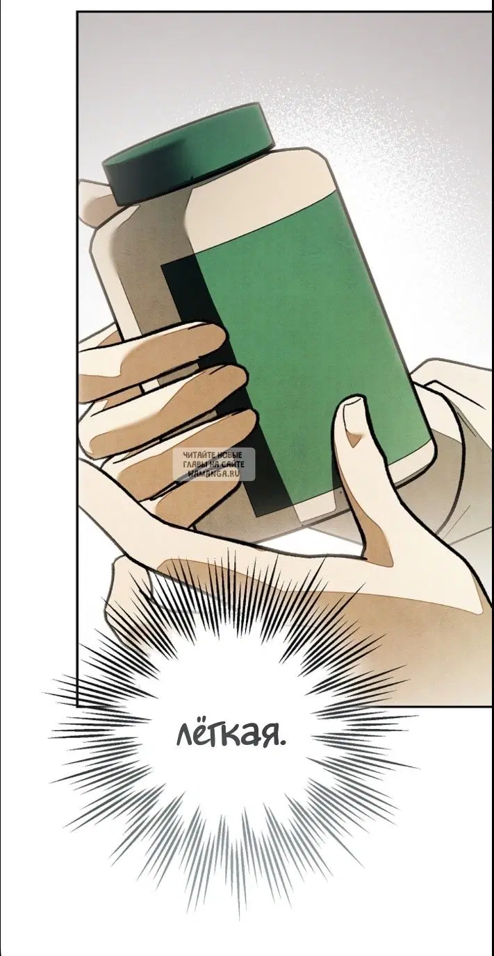 Page 122.000