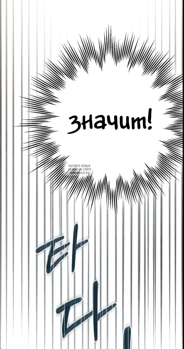 Page 124.000