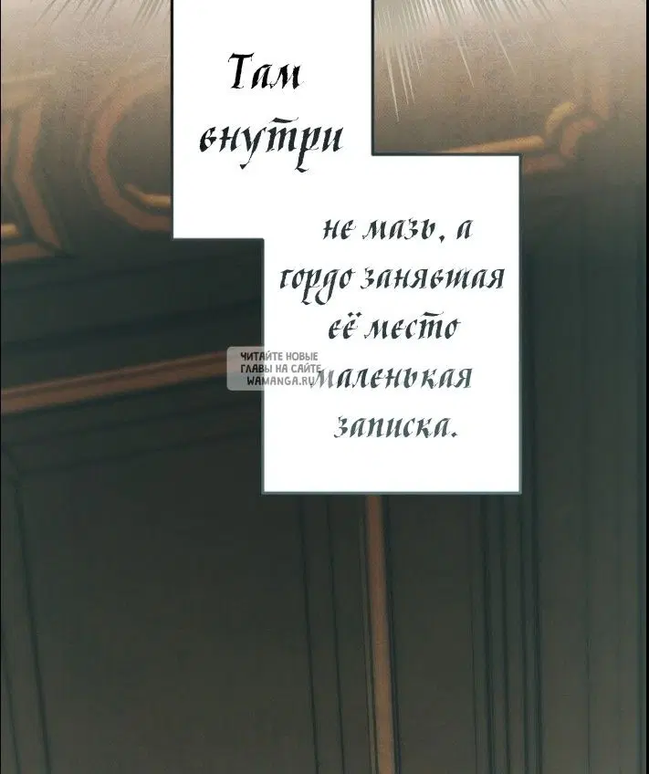 Page 130.000