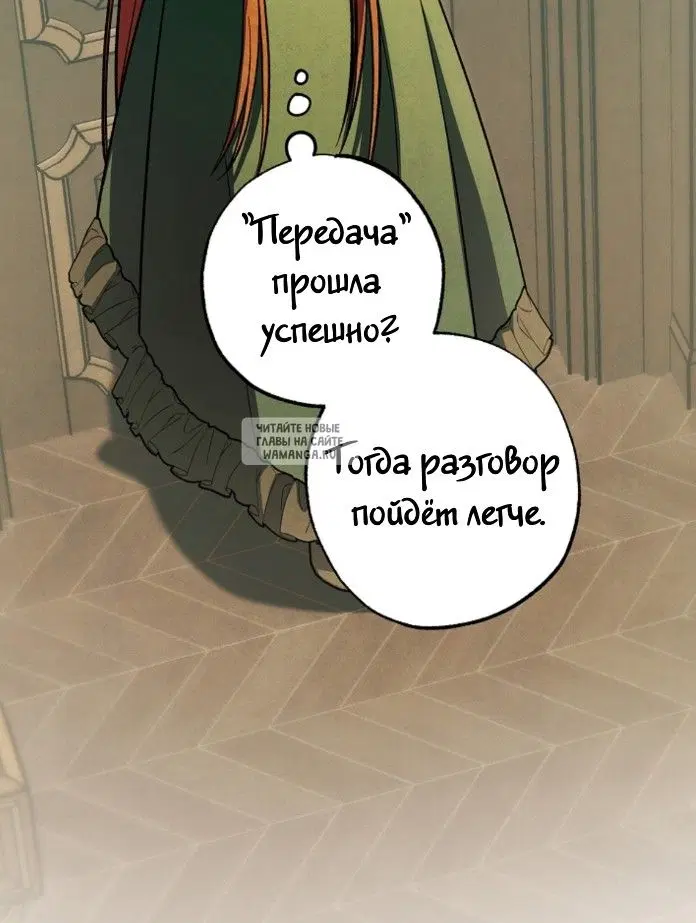 Page 132.000