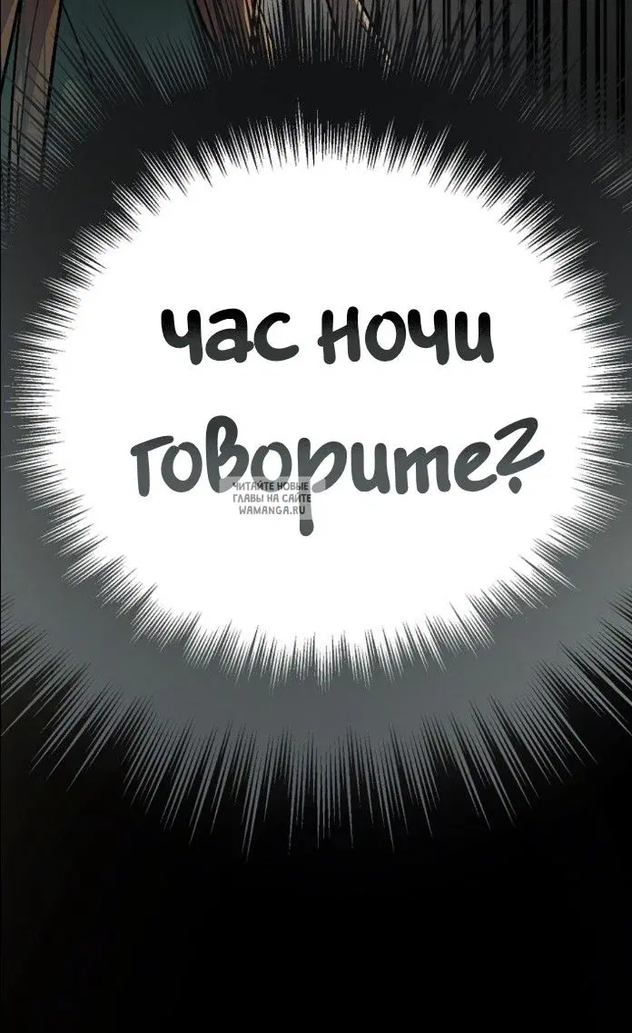 Page 136.000