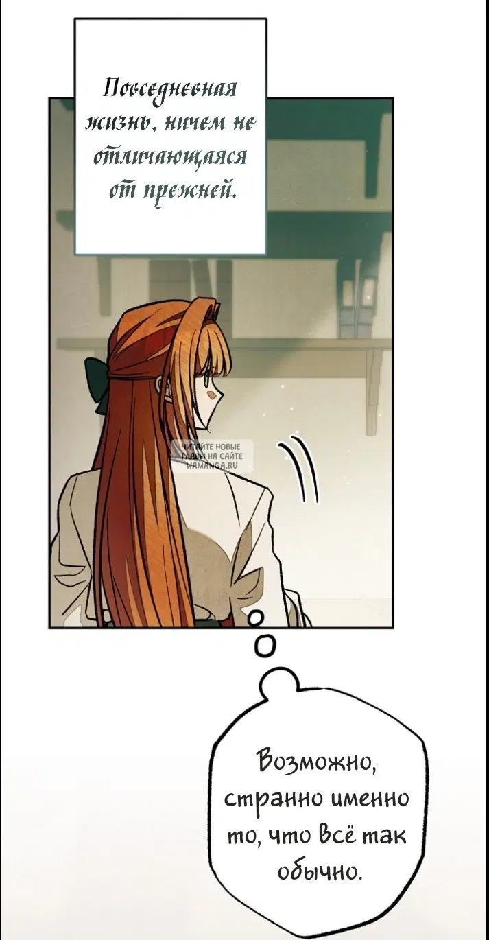 Page 26.000