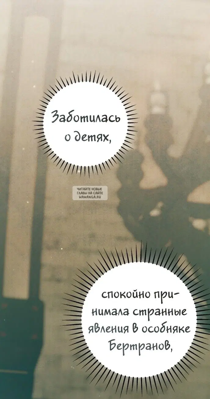 Page 27.000
