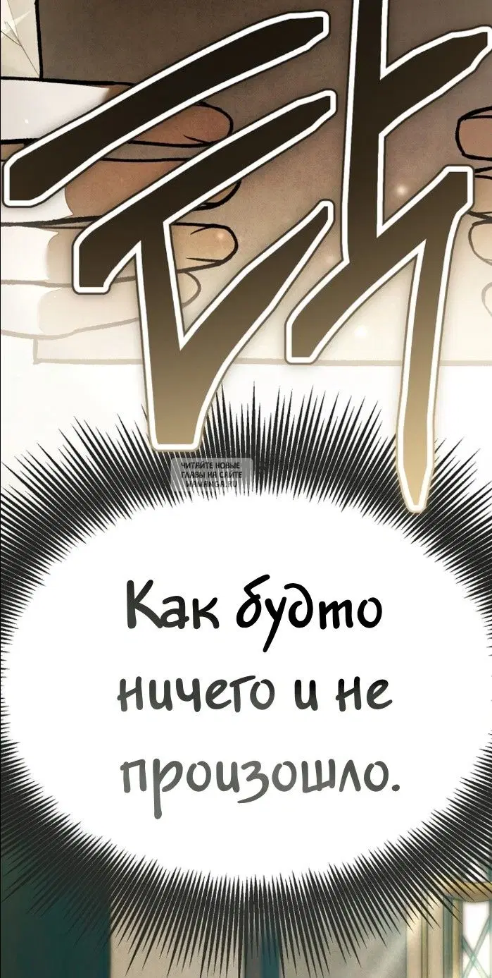 Page 29.000