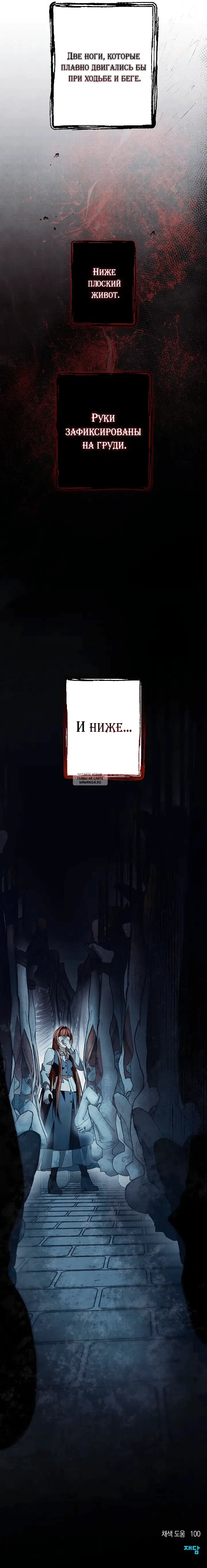 Page 20.000